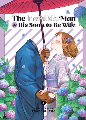 Бумажная книга «The Invisible Man and His Soon-to-Be Wife Vol. 4», автор Иватобинеко - фото №1