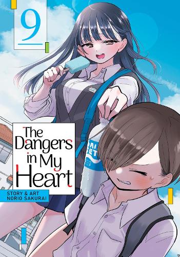 Бумажная книга «The Dangers in My Heart Vol. 9», автор Норио Сакураи - фото №1