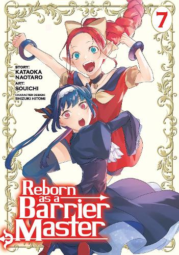Бумажная книга «Reborn as a Barrier Master (Manga) Vol. 7», автор Катаока Наотаро - фото №1