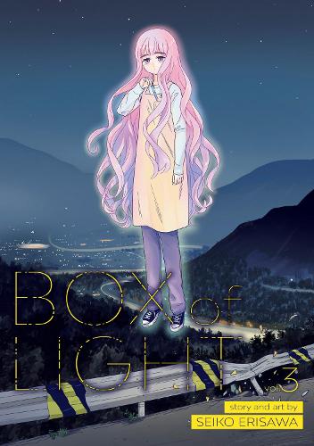 Бумажная книга «Box of Light Vol. 3», автор Сейко Эрисава - фото №1