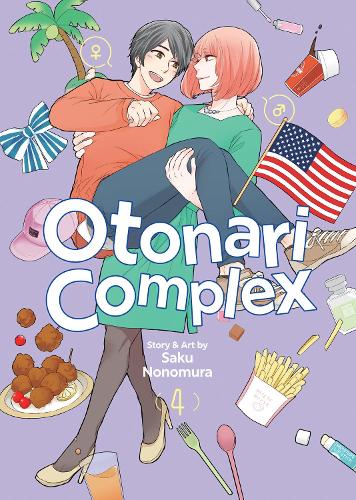 Бумажная книга «Otonari Complex Vol. 4», автор Саку Нономура - фото №1