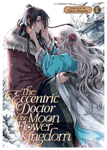 Бумажная книга «The Eccentric Doctor of the Moon Flower Kingdom Vol. 10», автор Тохру Химука - фото №1