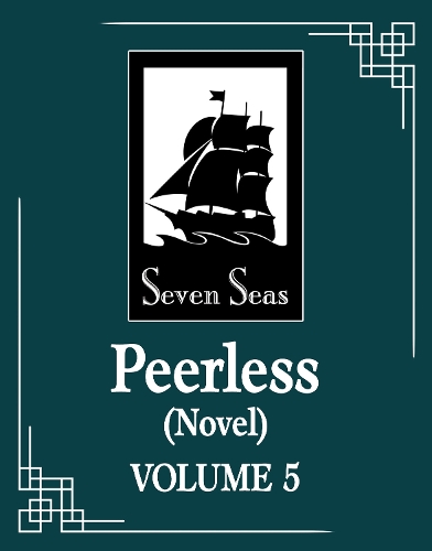 Паперова книга «Peerless (Novel) Vol. 5», автор Мен Сі Ши - фото №1