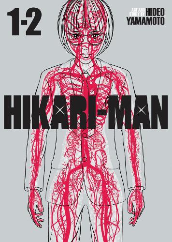 Бумажная книга «HIKARI-MAN (Omnibus) Vol. 1-2», автор Хидео Ямамото - фото №1