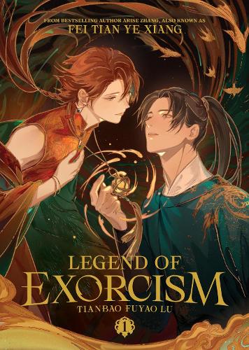 Бумажная книга «Legend of Exorcism: Tianbao Fuyao Lu (Novel) Vol. 1», автор Фэй Тянь Е Сян - фото №1