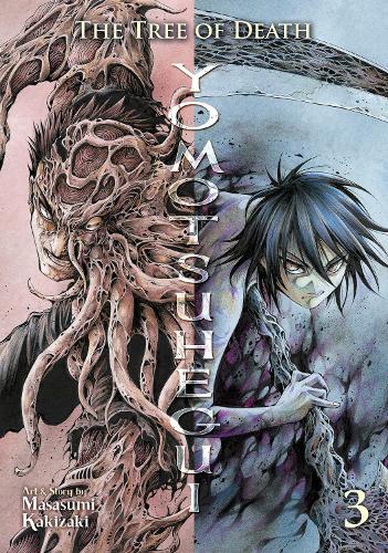 Бумажная книга «The Tree of Death: Yomotsuhegui Vol. 3», автор Масасуми Какизаки - фото №1
