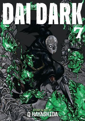 Паперова книга «Dai Dark. Volume 7», автор Кю Хаяшіда - фото №1