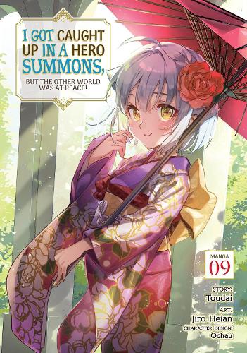 Бумажная книга «I Got Caught Up In a Hero Summons, but the Other World was at Peace! (Manga) Vol. 9», автор Тоудай - фото №1