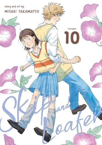 Бумажная книга «Skip and Loafer Vol. 10», автор Мисаки Такамацу - фото №1