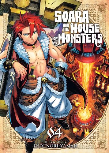Бумажная книга «Soara and the House of Monsters Vol. 4», автор Хидэнори Ямадзи - фото №1