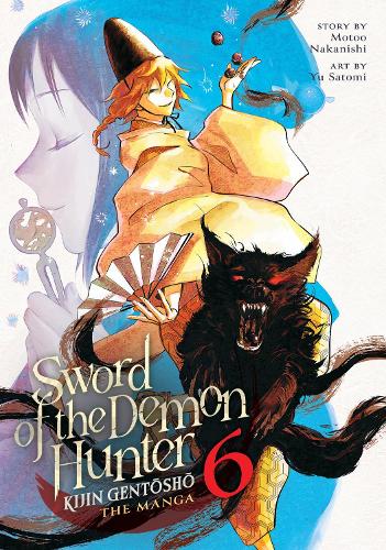 Бумажная книга «Sword of the Demon Hunter: Kijin Gentosho (Manga) Vol. 6», автор Мотоо Наканиши - фото №1