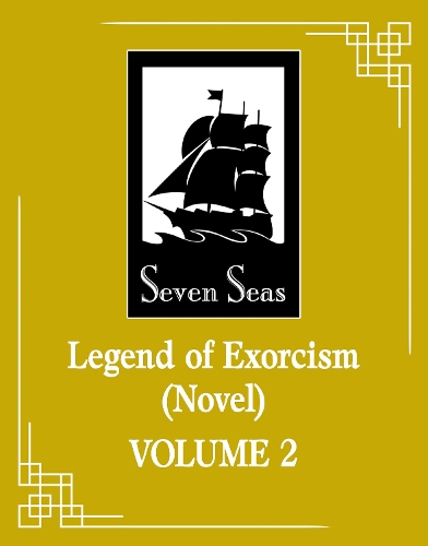 Бумажная книга «Legend of Exorcism: Tianbao Fuyao Lu (Novel) Vol. 2», автор Фэй Тянь Е Сян - фото №1