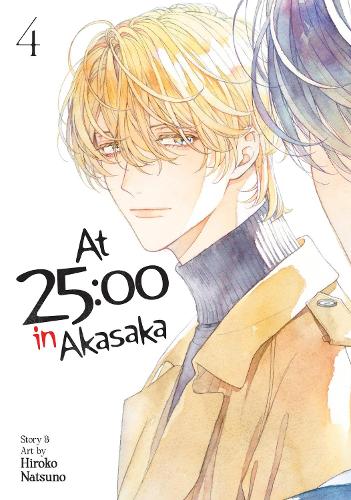 Бумажная книга «At 25:00 in Akasaka Vol. 4», автор Хироко Нацуно - фото №1