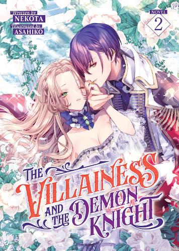 Бумажная книга «The Villainess and the Demon Knight (Light Novel) Vol. 2», автор Некота - фото №1