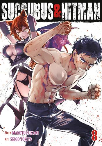 Бумажная книга «Succubus and Hitman Vol. 8», автор Макото Фуками - фото №1