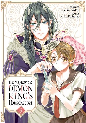 Бумажная книга «His Majesty the Demon King's Housekeeper Vol. 9», автор Сайко Вадори - фото №1