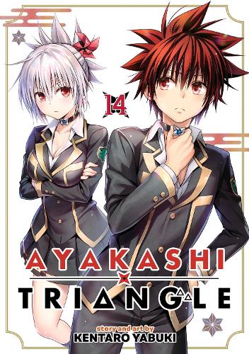 Бумажная книга «Ayakashi Triangle Vol. 14», автор Кентаро Ябуки - фото №1