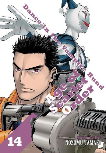 Бумажная книга «Dance in the Vampire Bund: Age of Scarlet Order Vol. 14», автор Нозому Тамаки - фото №1