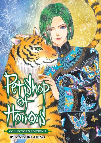 Паперова книга «Pet Shop of Horrors: Collector's Edition Vol. 2», автор Мацурі Акіно - фото №1
