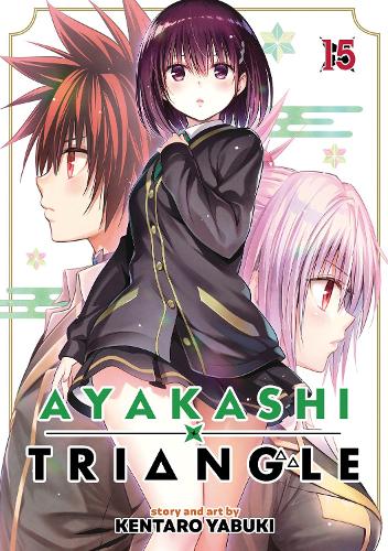 Паперова книга «Ayakashi Triangle Vol. 15», автор Кентаро Ябукі - фото №1