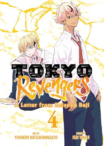 Бумажная книга «Tokyo Revengers: A Letter from Keisuke Baji Vol. 4», автор Кэн Вакуи - фото №1