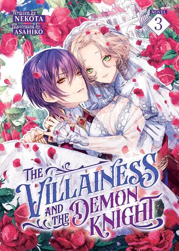 Бумажная книга «The Villainess and the Demon Knight (Light Novel) Vol. 3», автор Некота - фото №1