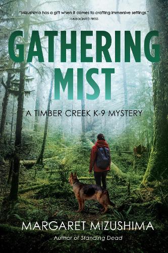 Бумажная книга «Gathering Mist», автор Маргарет Мизусима - фото №1