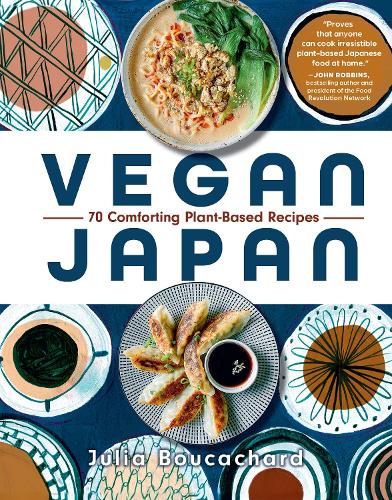 Паперова книга «Vegan Japan», автор Джулія Букашар - фото №1