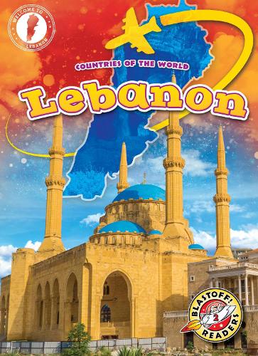 Паперова книга «Lebanon», автор Ребекка Петтіфорд - фото №1