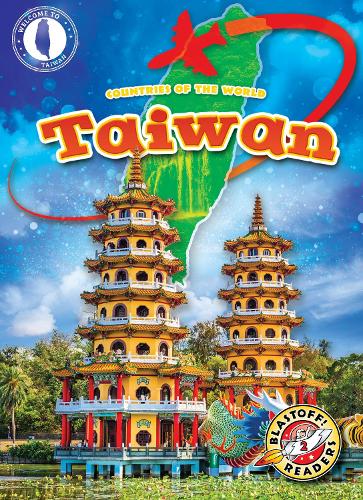 Паперова книга «Taiwan», автор Ребекка Петтіфорд - фото №1