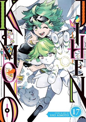 Бумажная книга «Kemono Jihen Vol. 17», автор Сё Аимото - фото №1
