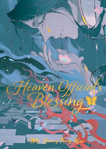 Бумажная книга «Heaven Official's Blessing: Tian Guan Ci Fu (Deluxe Hardcover Novel). Volume 3», автор Мосян Тонсёв - фото №1