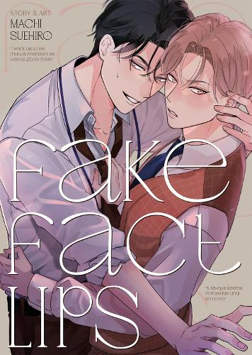 Паперова книга «Fake Fact Lips», автор Мачі Суехіро - фото №1