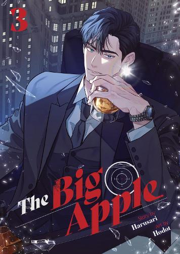 Бумажная книга «The Big Apple Vol. 3» - фото №1
