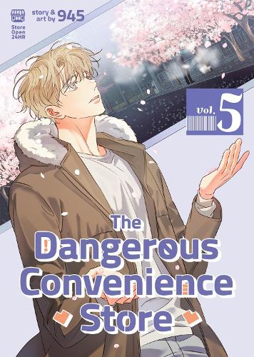 Паперова книга «The Dangerous Convenience Store Vol. 5», автор 945 - фото №1