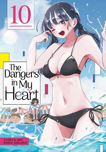 Бумажная книга «The Dangers in My Heart Vol. 10», автор Норио Сакураи - фото №1