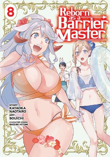 Паперова книга «Reborn as a Barrier Master (Manga) Vol. 8», автор Катаока Наотаро - фото №1