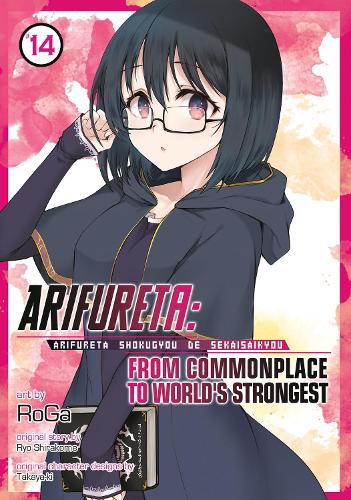 Бумажная книга «Arifureta: From Commonplace to World's Strongest (Manga) Vol. 14», автор Рё Сиракоме - фото №1