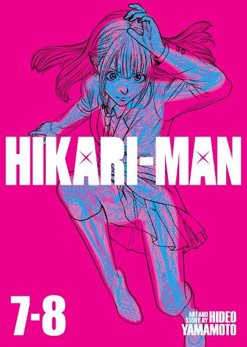 Бумажная книга «HIKARI-MAN (Omnibus) Vol. 7-8», автор Хидео Ямамото - фото №1