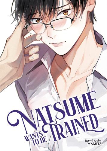 Бумажная книга «Natsume Wants to be Trained [Natsume Wants Book 1]», автор Мамита - фото №1