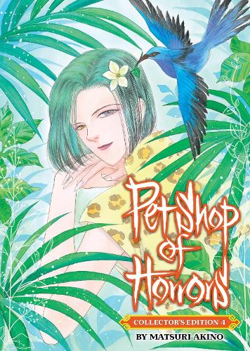 Паперова книга «Pet Shop of Horrors: Collector's Edition Vol. 4», автор Мацурі Акіно - фото №1