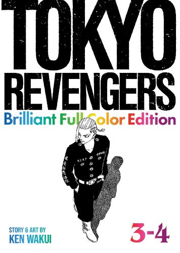 Бумажная книга «Tokyo Revengers: Brilliant Full Color Edition (Omnibus) Vol. 3-4», автор Кэн Вакуи - фото №1