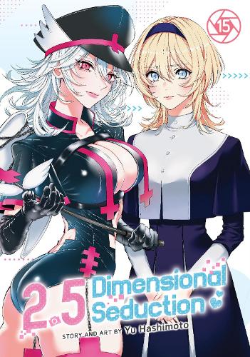 Бумажная книга «2.5 Dimensional Seduction Vol. 15», автор Ю Хасимото - фото №1