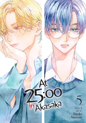 Паперова книга «At 25:00 in Akasaka Vol. 5», автор Хіроко Нацуно - фото №1