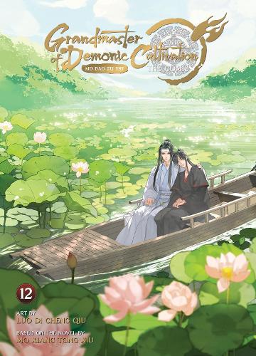 Бумажная книга «Grandmaster of Demonic Cultivation: Mo Dao Zu Shi (The Comic / Manhua) Vol. 12» - фото №1