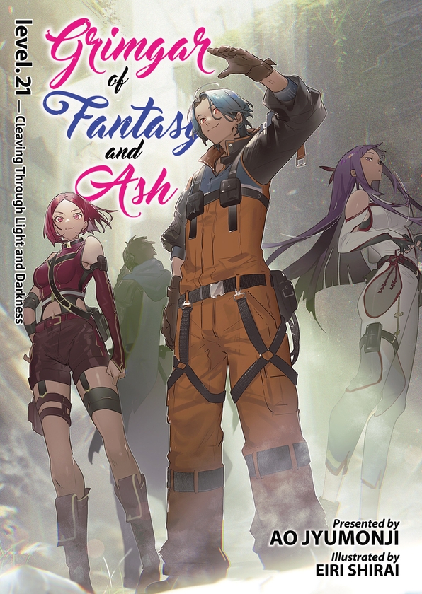 Бумажная книга «Grimgar of Fantasy and Ash (Light Novel) Vol. 21», автор Ао Джюмонджи - фото №1
