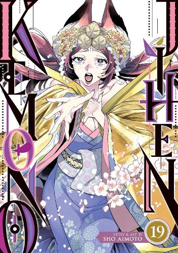 Паперова книга «Kemono Jihen Vol. 19», автор Сьо Аімото - фото №1
