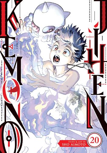 Бумажная книга «Kemono Jihen Vol. 20», автор Сё Аимото - фото №1