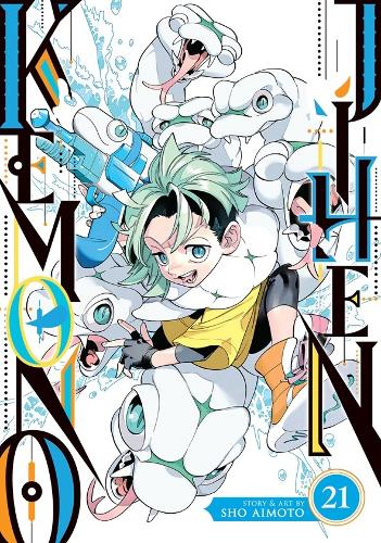 Бумажная книга «Kemono Jihen Vol. 21», автор Сё Аимото - фото №1