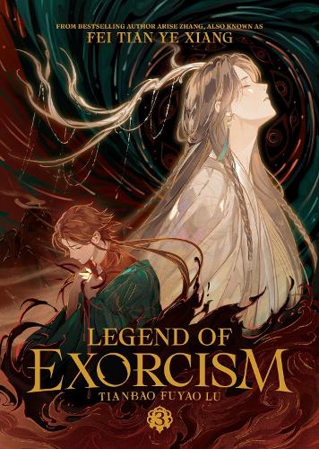 Бумажная книга «Legend of Exorcism: Tianbao Fuyao Lu (Novel) Vol. 3» - фото №1
